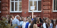Во внутреннем дворике ИАиС ВолгГТУ прошла торжественная линейка - ИАиС ВолгГТУ