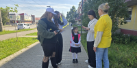 20260901_113706 - Городская ЦБС