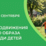 . - Городская поликлиника №7