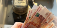 Тарифы ЖКХ повысятся второй раз за год - сколько заплатят за коммуналку кубанцы Валерия Овдеенко - KrasnodarMedia