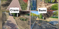 В с.Александровка Ейского района +1 тротуар - Администрация Ейского района