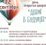 vcUnawYGZQSWqVNwpJpvo4Y9taJKUAA6rWTIUxdJO8osD92vHi3Y49Q6sbznTbv9gn9WhoG7TJRxV6ZEURl328qn.jpg - Ozersk74.Ru