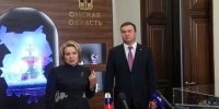 Валентина Матвиенко и Виталий Хоценко обсудили развитие Омской области - Сетевое издание Заря-Полтавка