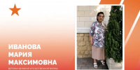 Фото: пресс-служба администрации Краснодара - ТК Краснодар
