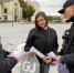 JPG Файл - ГУ МВД Московской области