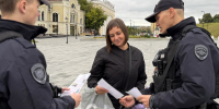 JPG Файл - ГУ МВД Московской области