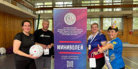 Костромская волейболистка стала лучшим игроком женского турнира в Москве - K1News.Ru