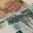 Мошенники украли у кировчанки 1,8 млн рублей - Свойкировский.рф
