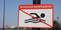 За лето в Красноярском крае утонули 55 человек - Наш Красноярский край