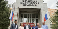 Федеральные эксперты высоко оценили развитие сосудистой хирургии в Томске - NIATomsk.Ru