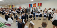 В школе-ЭКОТЕХ Котовска состоялась торжественная линейка, посвященная Дню знаний   - ИА ПроКотовск