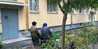 Самарцы считают достойной пенсию в размере 56200 рублей в месяц — сумма выросла - ProGorodSamara.Ru