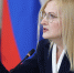 Заместитель Председателя Государственной Думы Ирина Яровая - Государственная Дума
