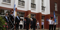 С началом нового учебного года! - БГАРФ