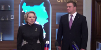 Матвиенко и Хоценко - РИА Омск-информ