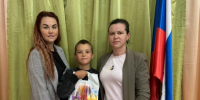 Акция «Поможем собрать детей в школу» - Тейковский район