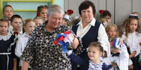С Днем знаний! - Газета Светлый Путь
