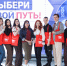 ТМУ - ИА Тюменская линия