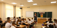 школа, дети, учитель, день знаний - Сетевое издание Арбуз