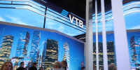 ВТБ: спрос бизнеса на самостоятельное внесение наличной выручки увеличился на 26 процентов - Spbdnevnik.ru