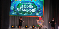 День знаний у учеников школы №1 Орска - Ural56.Ru