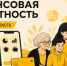 В Херсонской области открылся Региональный центр финансовой грамотности - Губернатор Херсонской области