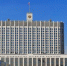 Поздравление заместителя Председателя Правительства РФ Дмитрия Чернышенко с Днем знаний - УрГПУ