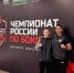 Article Poster - Gus-info.Ru