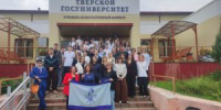Представители Россельхознадзора приняли участие в торжественных линейках, посвященных Дню знаний, в тверских вузах - Россельхознадзор