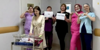 В Курском перинатальном центре за август родилось шесть двоен - Курская правда