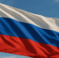 Изображение сгенерировано нейросетью - Газета Курганинские известия