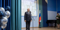 Губернатор Соколов поздравил учеников школы №10 с Днем знаний 1 Губернатор Соколов поздравил учеников школы №10 с Днем знаний - Кировская правда