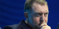 Зеленоградский районный суд города Москвы завершил рассмотрение дела по иску Олега Дерипаска - Новая Газета Кубани
