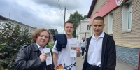 Программа «Пушкинская карта» - Центральная районная библиотека