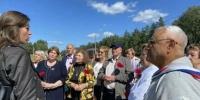 Память и патриотическое воспитание - Общественная палата
