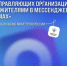 С 1 сентября 2026 года новые правила управления домами: MAX вместо бумаг - Нуримановский район