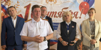 В ДНР руководитель и сотрудники регионального следственного управления СК России приняли участие в мероприятиях, посвящённых Дню знаний - Следственный комитет
