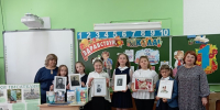 Звонок зовет нас на урок - ЦБС г. Подольска