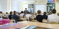 Роспотребнадзор Липецкой области: как снизить нагрузку от рюкзака для школьника - Липецкая ГТРК
