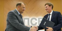 ПСБ и Амурская область на XI Восточном экономическом форуме заключили соглашения о сотрудничестве и партнерстве - Amur.Life
