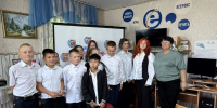 В единстве народов- сила России - ЦБС г. Карталы