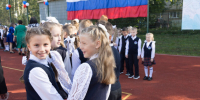 школа туларегион - ЗА Новомосковск