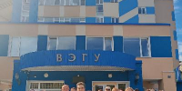 «У лукоморья дуб зелёный…» - сегодня эти строки обрели особый смысл на территории Академии ВЭГУ! - Академия ВЭГУ