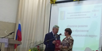 Не просто знак признания, а заслуженная награда - Газета Вохомская правда