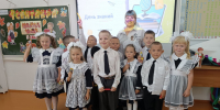 Квест-игра «Лабиринт знаний» - Центр культуры и досуга