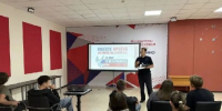Лотошинских подростков предупредили об ответственности за экстремизм - РТВ-Подмосковье