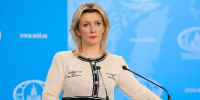 Россиян призвали воздержаться от поездок в одну страну - РТВ-Подмосковье