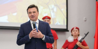 Губернатор Воробьёв посетил школу в Подольске - РТВ-Подмосковье
