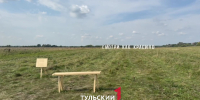 Новый арт‑объект появился на въезде в Тулу - ТК Первый Тульский