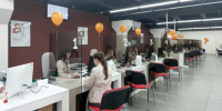 МФЦ в - Новый Компаньон